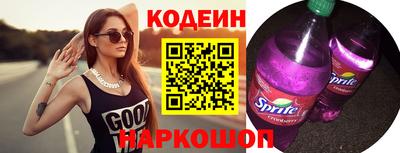 индика Нарткала