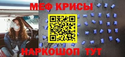 марки lsd Новозыбков