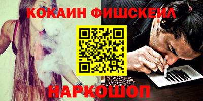 mdpv Новодвинск