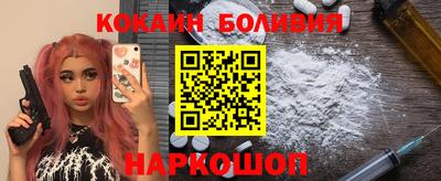 индика Нарткала