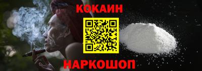 mdpv Новодвинск