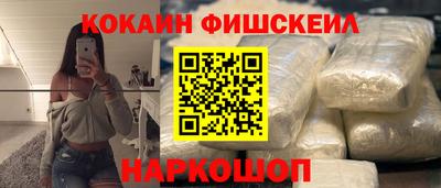 mdpv Новодвинск