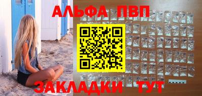 индика Нарткала