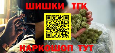 mdpv Новодвинск