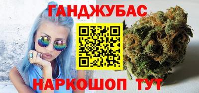 индика Нарткала