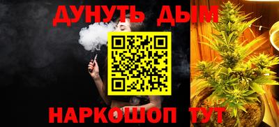 марки lsd Новозыбков