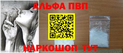 mdpv Новодвинск