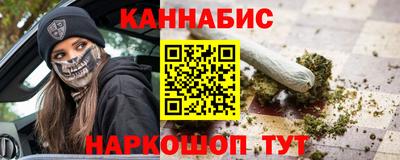 марки lsd Новозыбков