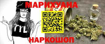 индика Нарткала