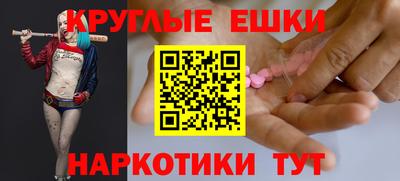 mdpv Новодвинск