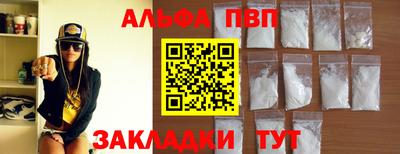 марки lsd Новозыбков