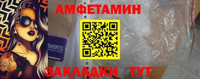 mdpv Новодвинск