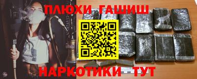 mdpv Новодвинск