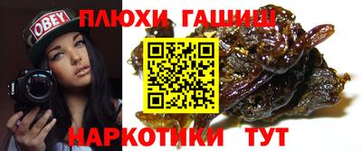 индика Нарткала
