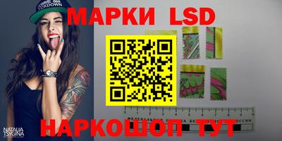 индика Нарткала