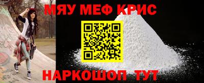 марки lsd Новозыбков